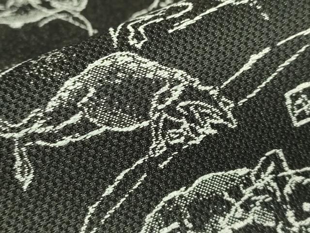 平和屋着物●極上　両面　半幅帯　BANKAN　わものや　鳥獣戯画　逸品　DZAB6680kh6
