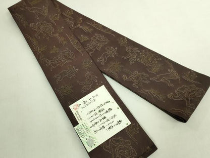平和屋着物●極上　男性　本場筑前博多織　草木染　手織工房 染匠：小森久 両面 角帯 鳥獣戯画 いろは唄 証紙付き 逸品 未使用 DZAB6684kh6