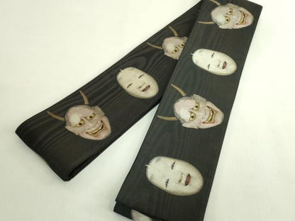 平和屋着物●極上　男性　角帯　般若　能　黒地　逸品　DZAB6686kh6