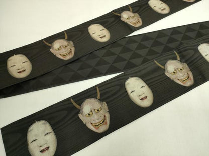 平和屋着物●極上　男性　角帯　般若　能　黒地　逸品　DZAB6686kh6