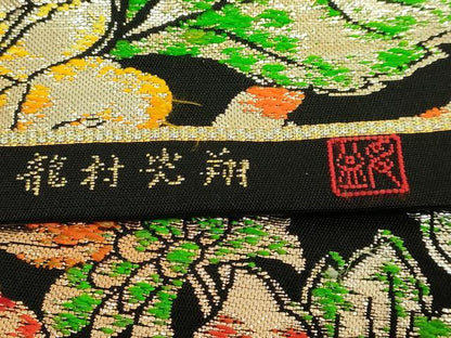 平和屋本店●極上　二代目・龍村平蔵　龍村光翔　太鼓柄　本袋帯　大牡丹印金錦　黒地　金銀糸　逸品　DZAB6698kh6