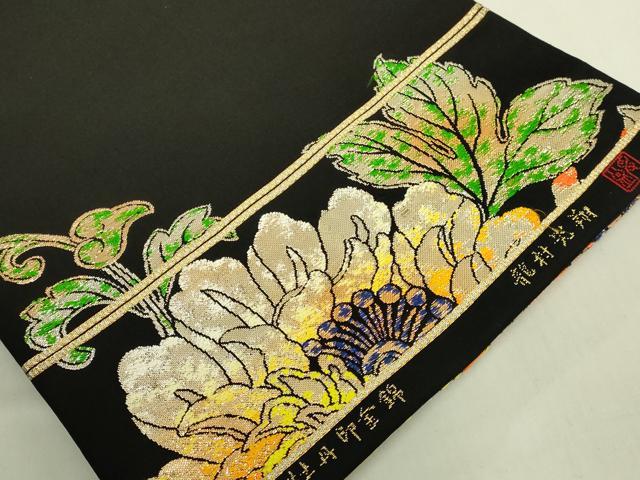 平和屋本店●極上　二代目・龍村平蔵　龍村光翔　太鼓柄　本袋帯　大牡丹印金錦　黒地　金銀糸　逸品　DZAB6698kh6