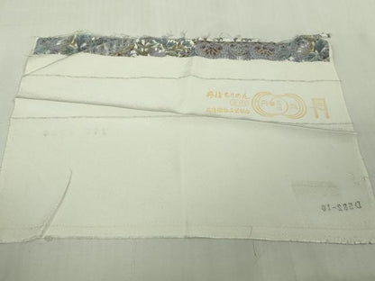 平和屋本店●極上　中国三大刺繍　スワトウ刺繍　汕頭刺繍　総刺繍　訪問着　エジプト壁画文様　金糸　反端付き　逸品　DZAB6701kh6