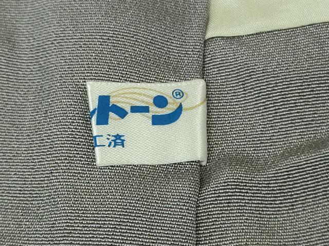 平和屋本店●極上　中国三大刺繍 スワトウ刺繍 汕頭刺繍 総刺繍 訪問着 辻が花　道長花文　暈し染め　濃い褐色地　金糸　逸品　DZAB6702kh6