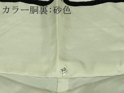 平和屋本店●極上　中国三大刺繍 スワトウ刺繍 汕頭刺繍 総刺繍 訪問着 辻が花　道長花文　暈し染め　濃い褐色地　金糸　逸品　DZAB6702kh6