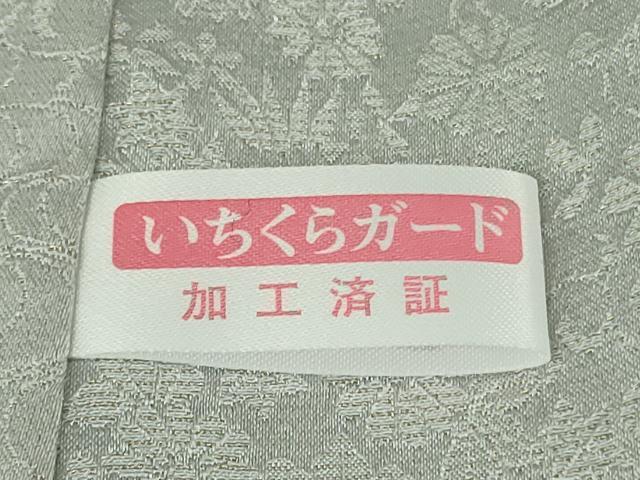 平和屋着物●極上　樋熊哲也　訪問着　辻が花　絞り　手描き　訪問着　暈し染め　金通し地　逸品　DZAB6707kh6