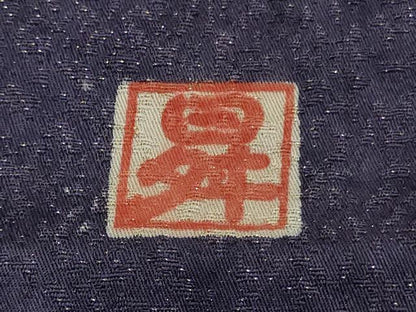 平和屋着物●極上　伝統工芸士　寺谷昇　訪問着　辻が花　暈し染め　金通し地　深紫色地　逸品　DZAB6709kh6