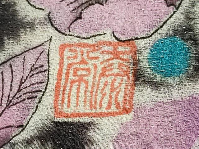 平和屋本店●極上　振袖　作家物　辻が花　暈し染め　銀通し地　まるやま扱い　逸品　DZAB6712kh6