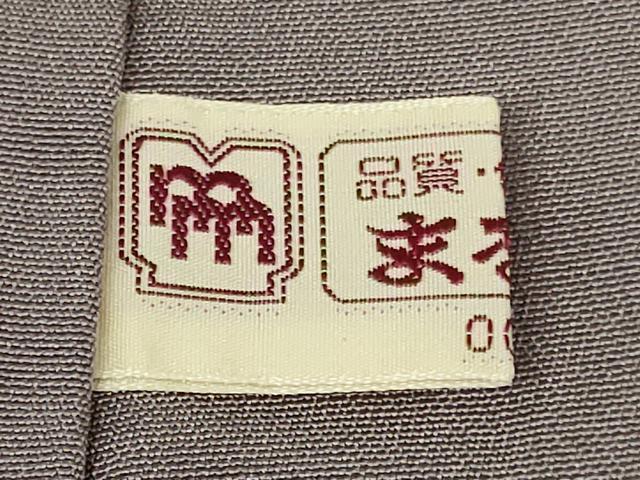平和屋本店●極上　振袖　作家物　辻が花　暈し染め　銀通し地　まるやま扱い　逸品　DZAB6712kh6