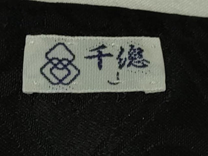 平和屋本店●極上　創業460年・千總　振袖　花舟　笹梅　黒地　金彩　逸品　DZAB6713kh6