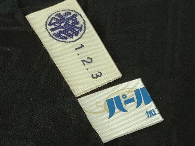 平和屋本店●極上　創業460年・千總　振袖　花舟　笹梅　黒地　金彩　逸品　DZAB6713kh6