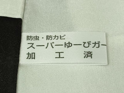 平和屋着物●極上　訪問着　作家物　辻が花　暈し染め　黒地　鬼しぼ縮緬　ロング丈　逸品　未使用　DZAB6718kh6
