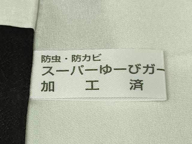 平和屋着物●極上　訪問着　作家物　辻が花　暈し染め　黒地　鬼しぼ縮緬　ロング丈　逸品　未使用　DZAB6718kh6