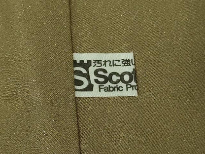 平和屋本店●極上　金彩友禅　卓越技能者・名工・和田光正　若松葉　濃い油色地　金彩　金通し地　逸品　DZAB6719kh6