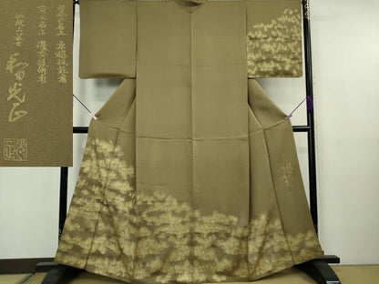 平和屋本店●極上　金彩友禅　卓越技能者・名工・和田光正　若松葉　濃い油色地　金彩　金通し地　逸品　DZAB6719kh6