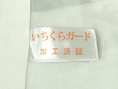 平和屋着物●極上　訪問着　葡萄唐草文　鉄紺色地　金銀彩　逸品　DZAB6720kh6