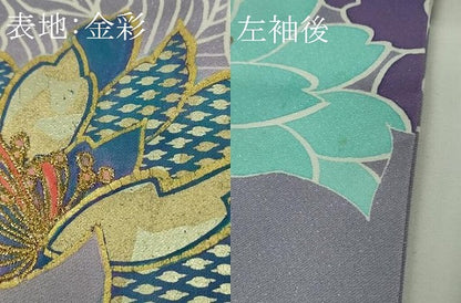 平和屋本店●極上　創業460年・千總　振袖　駒刺繍　舞花文　金彩　銀通し地　高島屋扱い　逸品　DZAB6726kh6