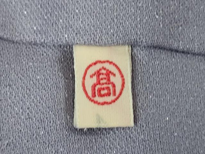 平和屋本店●極上　創業460年・千總　振袖　駒刺繍　舞花文　金彩　銀通し地　高島屋扱い　逸品　DZAB6726kh6