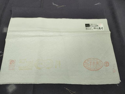 平和屋着物∞極上　京の名門　友禅　染の北川　道中着　ロング丈　松葉　暈し染め　金彩　反端付き　逸品　DZAB6730kh6