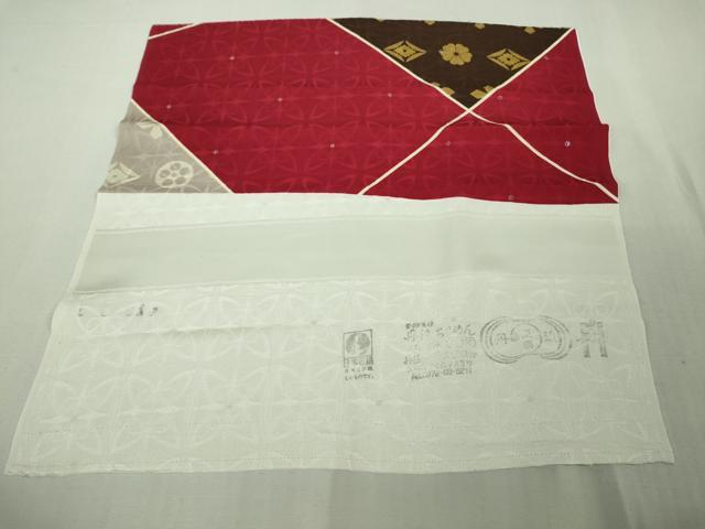 平和屋本店∞極上　道中着　ロング丈　切嵌　七宝　銀糸　反端付き　逸品　未使用　DZAB6736kh6