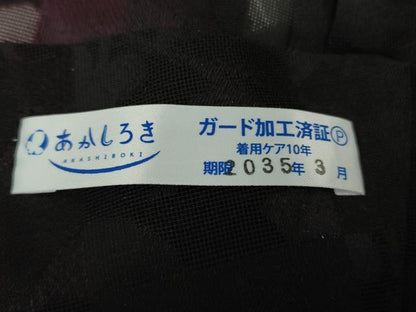 平和屋本店∞極上　長羽織　スリーシーズン　春夏秋　塵除け　紗　市松　花唐草文　暈し染め　黒地　逸品　DZAB6737kh6