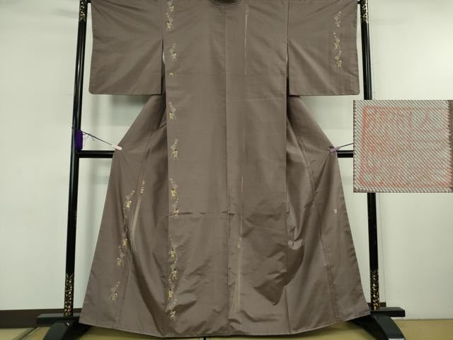 平和屋本店●極上 山口美術織物 皇室 伊勢神宮御用 西陣織 訪問着 刺し子 総刺繍 紬地 火消し 纏 濃い江戸鼠色地 逸品 未使用　DZAB6741kh6