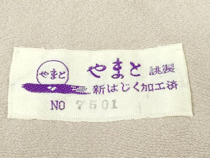 平和屋本店●極上　本加賀友禅作家 野村絵美　訪問着　華苑　灰梅色地　暈し染め　やまと誂製　色紙・証紙付き　逸品　未使用　DZAB6742kh6