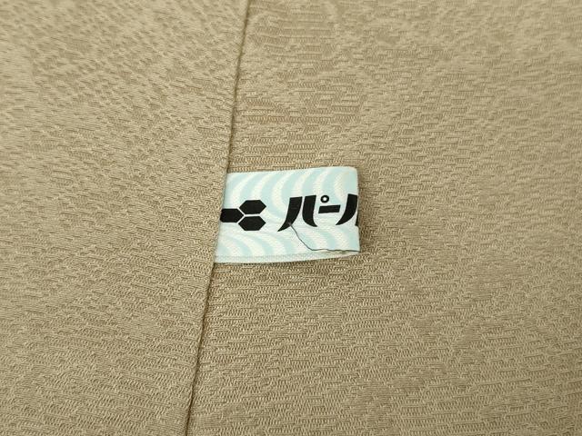 平和屋本店●極上　キモノデザイナー　斉藤上太郎　小紋　お召地　幾何学文様　暈し染め　ロング丈　逸品　DZAB6744kh6