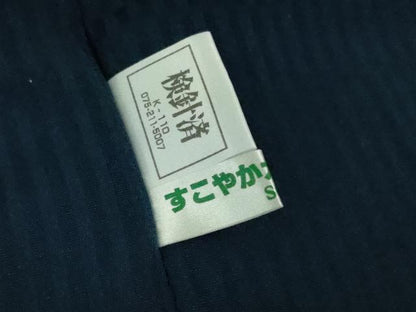平和屋着物∞極上　道中着　ロング丈　更紗花文　濃い熨斗目花色地　銀彩　逸品　DZAB6746kh6
