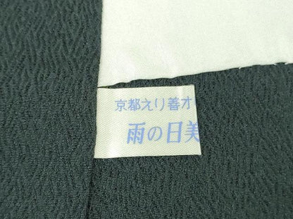 平和屋本店●極上　訪問着　枝椿　暈し染め　金彩　逸品　DZAB6752kh6
