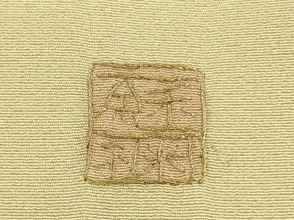平和屋本店●極上　中国三大刺繍 スワトウ刺繍 汕頭刺繍 蘇州刺繍 訪問着 正倉院草花文 濃い蒸栗色地　暈し染め　金糸　逸品　DZAB6754kh6