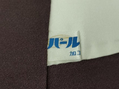 平和屋本店●極上　訪問着　駒刺繍　雪輪　枝花文　似せ紫色地　暈し染め　金彩　ロング丈　逸品　未使用　DZAB6757kh6