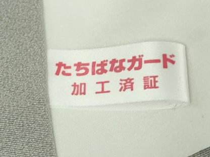 平和屋本店●極上　本加賀友禅作家　松島由美　訪問着　葡萄蔦の葉　草花文　紫黒色地　ロング丈　逸品　DZAB6758kh6