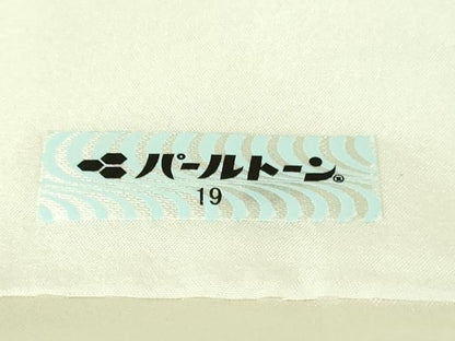平和屋本店●極上　銀座もとじ　小紋　暈し染め　たとう紙付き　逸品　DZAB6764kh6