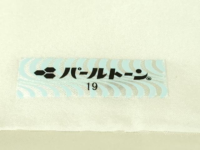 平和屋本店●極上　銀座もとじ　小紋　暈し染め　たとう紙付き　逸品　DZAB6764kh6