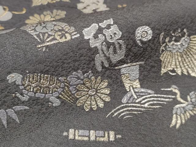 平和屋本店●極上 金彩友禅 卓越技能者・名工・和田光正 訪問着 鶴亀 宝尽くし吉祥文 源氏鼠色地 暈し染め 金銀彩 逸品 未使用 DZAB6767kh6