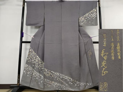 平和屋本店●極上 金彩友禅 卓越技能者・名工・和田光正 訪問着 鶴亀 宝尽くし吉祥文 源氏鼠色地 暈し染め 金銀彩 逸品 未使用 DZAB6767kh6
