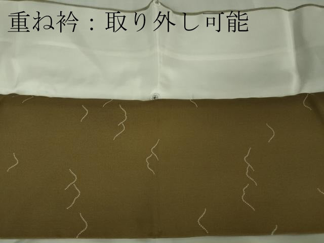 平和屋本店●極上 人間国宝 小宮康孝 重要無形文化財 人間国宝 児玉博 江戸小紋 万筋 生壁色×白橡色 鈴乃屋  反端付き　逸品　DZAB6774kh6