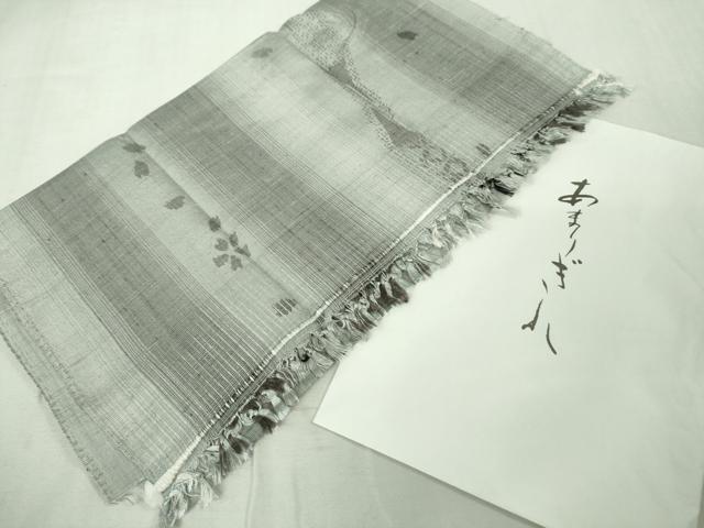 平和屋着物▽極上　結城紬　単衣　80亀甲　飛び亀甲柄　舞桜　証紙・反端付き　逸品　未使用　DZAB6777kh6