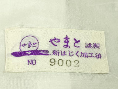 平和屋本店▽極上　五代目・諏訪好風　紬　単衣　好風五十彩　染め人織り人　薄墨色　やまと誂製　証紙付き　逸品　DZAB6785kh6