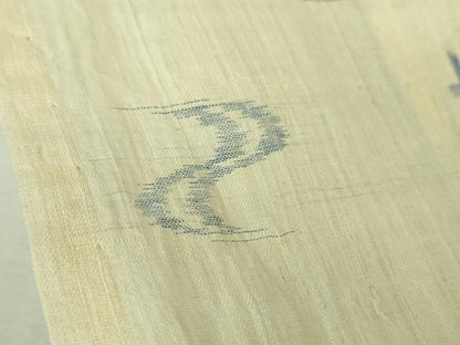 平和屋本店＊極上　夏物　沖縄県無形文化財指定　本場八重山上布　麻　絣絵　逸品　DZAB6786kh6