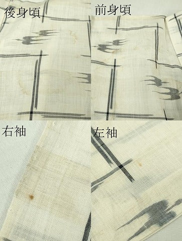 平和屋本店＊極上　夏物　沖縄県無形文化財指定　本場八重山上布　麻　絣絵　逸品　DZAB6797kh6