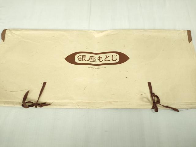 平和屋本店●極上 重要無形文化財　人間国宝 児玉博・小紋師:藍田正雄　銀座もとじ　江戸小紋　褐色×灰色　たとう紙付き 逸品 DZAB6801kh6