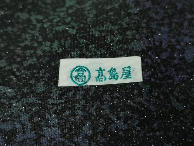 平和屋着物∞極上　道行コート　ロング丈　暈し染め　金通し地　高島屋扱い　逸品　DZAB6802kh6