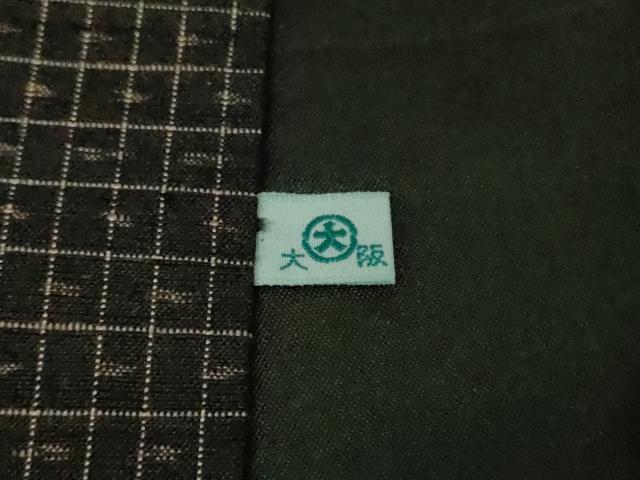 平和屋本店●極上　男性　国指定重要無形文化財　本場久米島紬　手織　アンサンブル　長羽織　大丸扱い　逸品　DZAB6803kh6