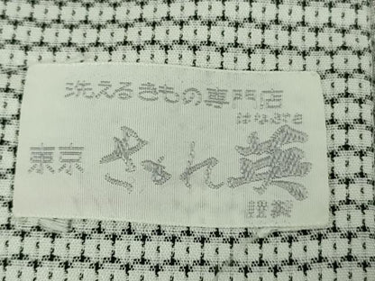 平和屋本店▽極上　男性　洗える最高級着物　＜英＞はなぶさ謹製　お召　アンサンブル　単衣　逸品　DZAB6804kh6