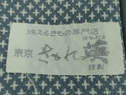 平和屋本店●極上　男性　洗える最高級着物　＜英＞はなぶさ謹製　お召　アンサンブル　長羽織　逸品　DZAB6805kh6