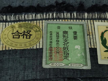 平和屋本店●極上　男性　本場結城紬　重要無形文化財　アンサンブル　奥順謹製　長羽織　羽裏・龍　証紙付き　逸品　DZAB6807kh6