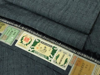 平和屋本店●極上　男性　本場結城紬　重要無形文化財　アンサンブル　奥順謹製　長羽織　羽裏・龍　証紙付き　逸品　DZAB6807kh6