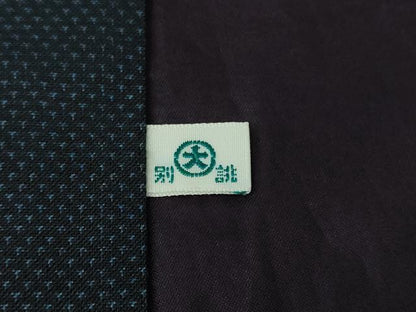 平和屋本店●極上　男性　綿薩摩　木綿　蚊絣　大丸扱い　逸品　DZAB6808kh6